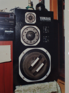 スピーカーシステム ヤマハ NS-1000Mの外観